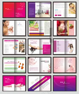 时尚美容养生画册设计模板矢量素材