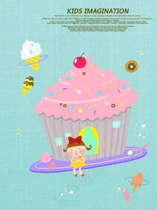 小女孩和马戏团图片