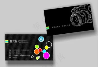 名片 模板 摄影 黑色 相机 记者...