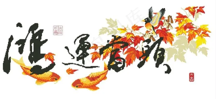 1123鸿运当头 1123鸿运当头