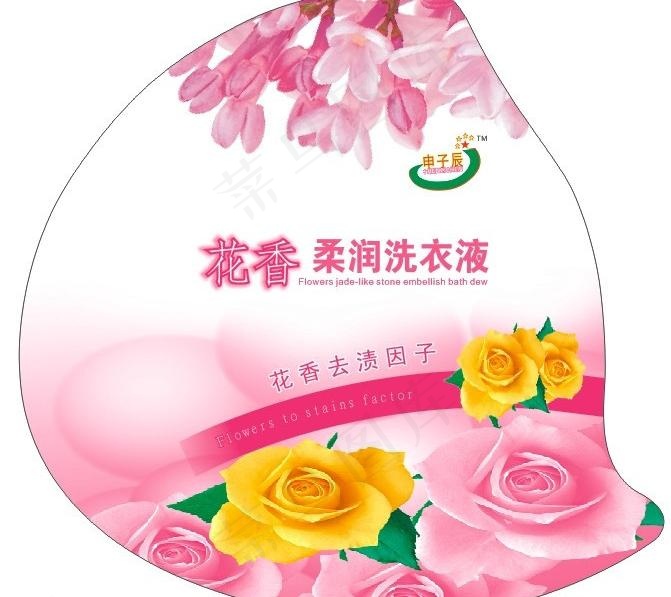 花香洗衣液瓶贴图片瓶身贴cdr矢量模版下载