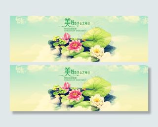 荷花花朵春天夏天包包海报淘宝海报天猫海报