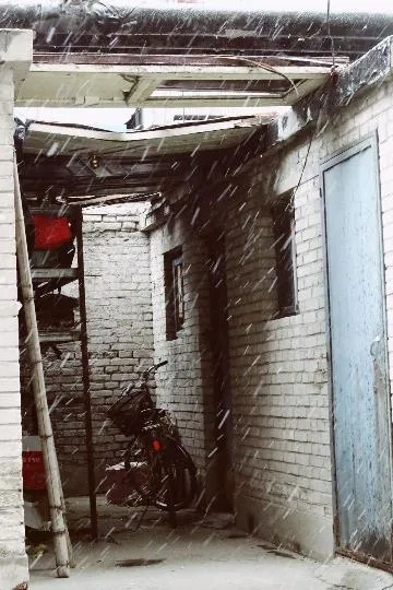 老巷