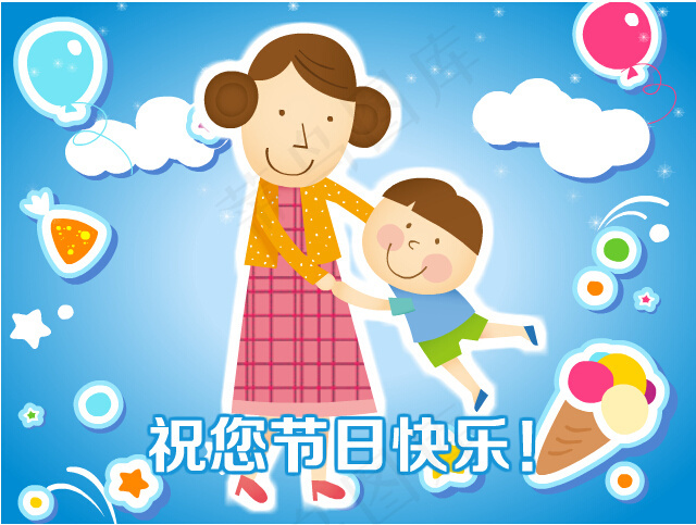 母亲节flash