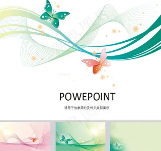 蝴蝶飞舞动态ppt背景图片下载
