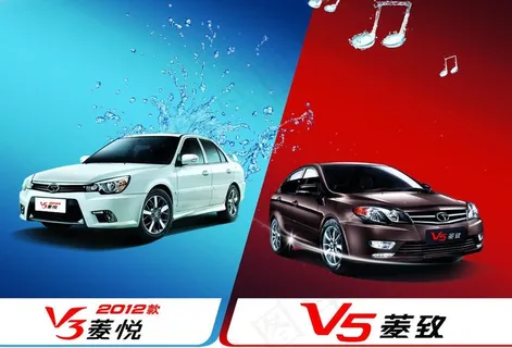 星宝明珠 展板图片