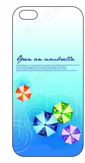 手机壳雨伞图片
