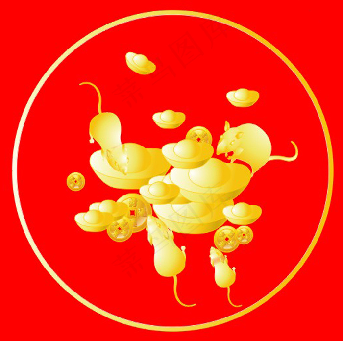 送上2008年的金鼠 祝福52－C...