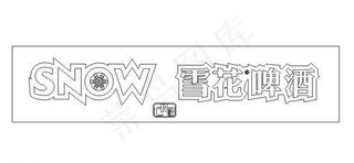 雪花啤酒logo图片