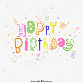 七彩快乐生日卡片