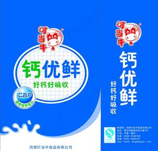 叮当牛 钙优鲜手提袋图片