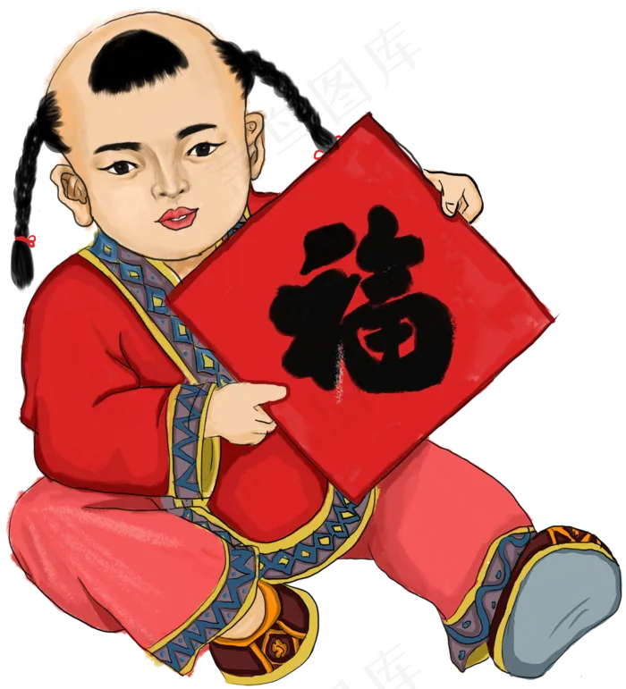 福娃可爱中国福娃素材png