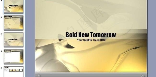 抽象概念模板图片