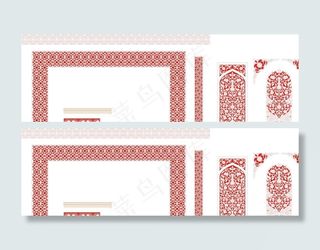 中式传统花纹花边雕花图片