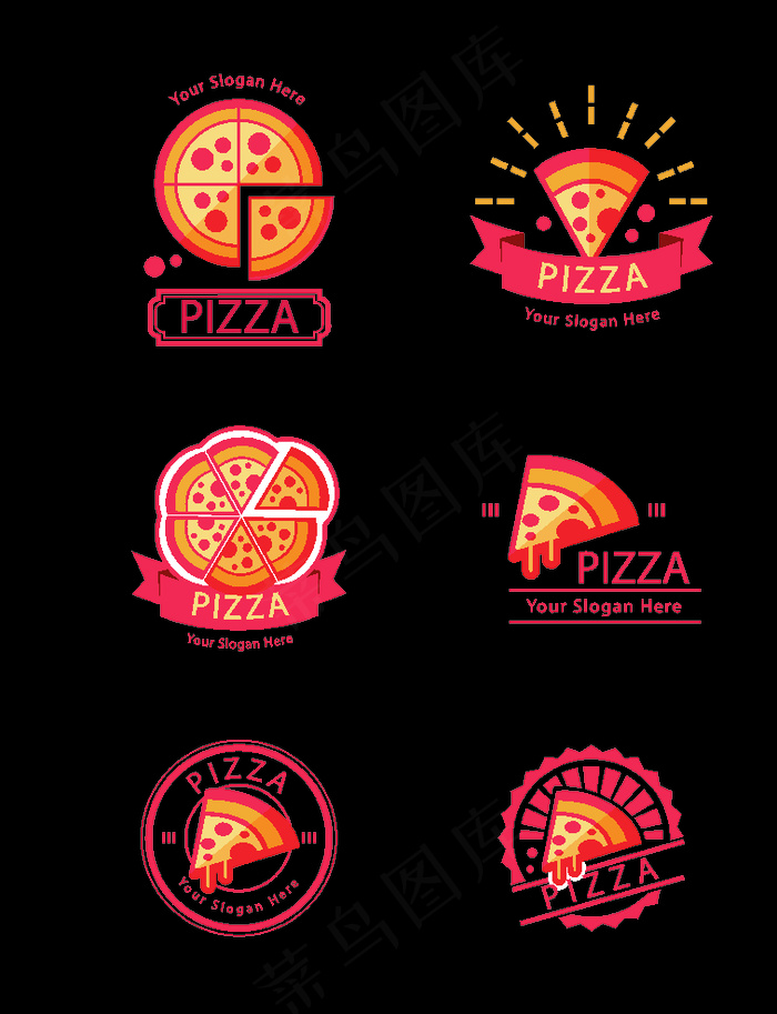 披萨 PIZZA LOGOcdr矢量模版下载