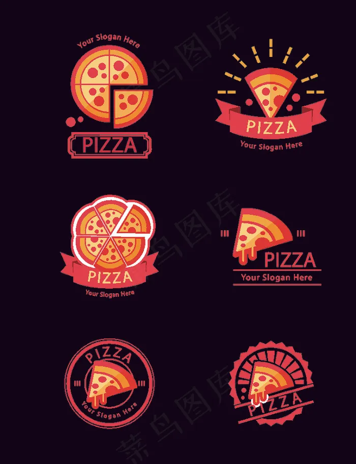 披萨 PIZZA LOGOcdr矢量模版下载