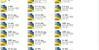 重庆全套天骄年华景观工程施工图