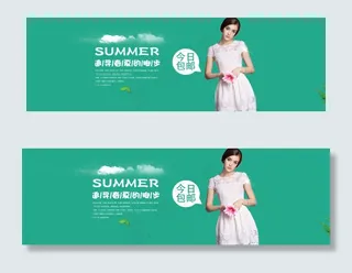 淘宝夏季简约女装女鞋全屏海报