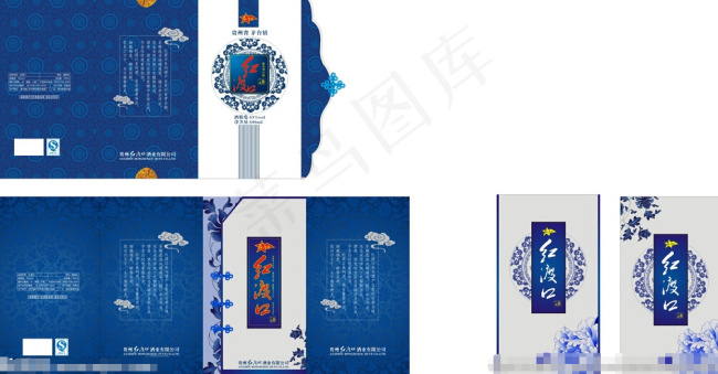 高档酒包装cdr矢量模版下载