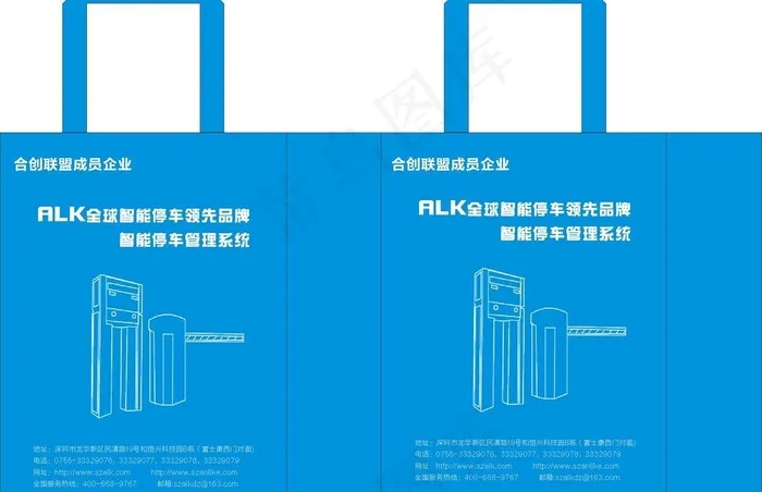 袋子图片cdr矢量模版下载