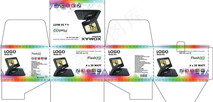 dvd车载彩盒设计ai矢量模版下载