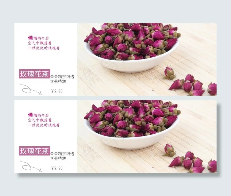 玫瑰花蕾图片