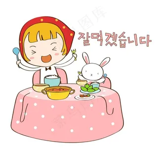 女孩和兔子一起吃食物图片