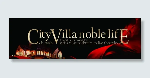 商业广告背 景宣传图