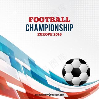 世界杯足球素材