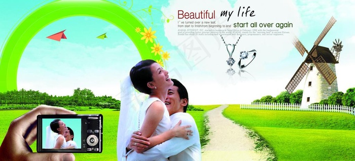 婚礼图片