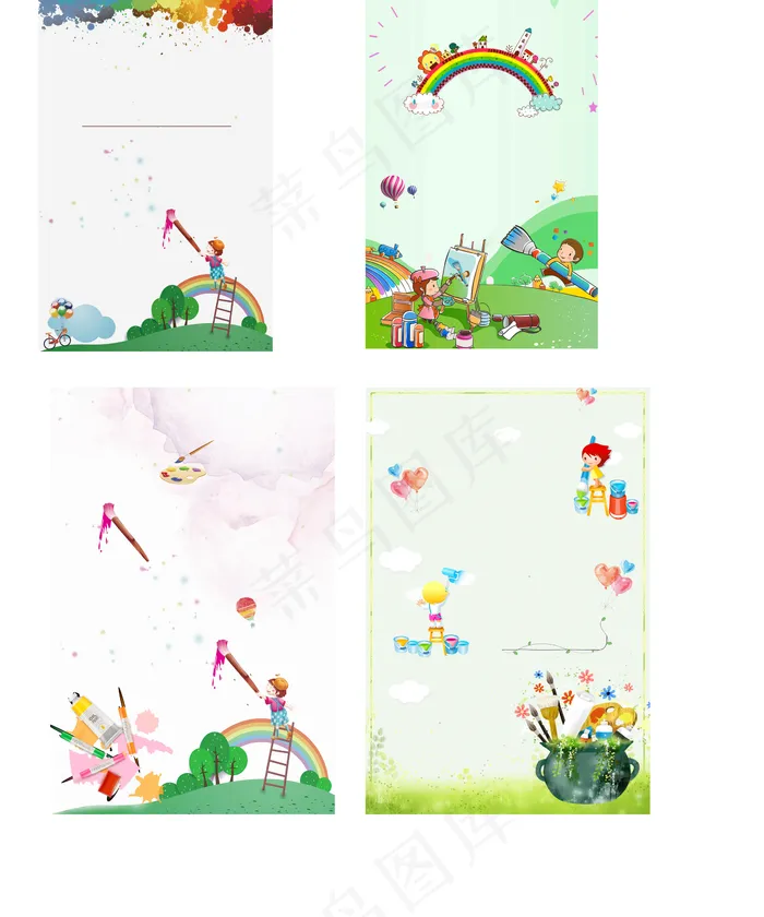 开学季校园美术兴趣培训招生海报元素(3543X5315(DPI:300))psd模版下载