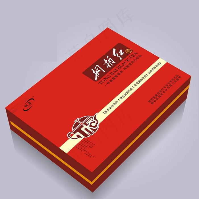 茶叶盒包装平面展开图图片