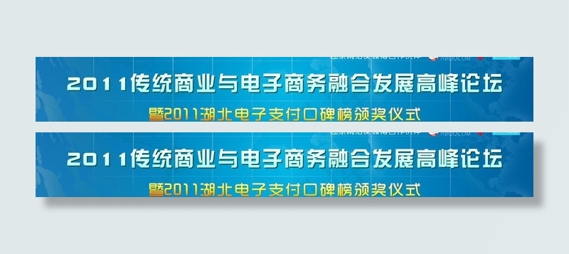 腾讯大楚图片
