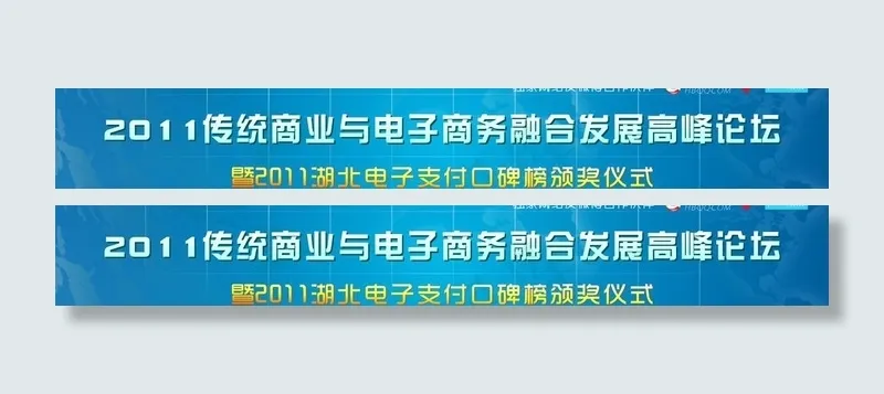 腾讯大楚图片