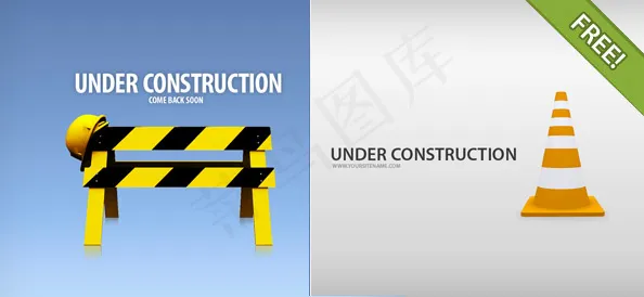 交通施工道具背景PSD素材psd模版下载