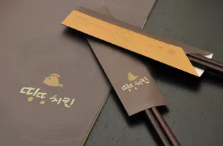 餐饮品牌设计 餐饮设计 餐饮VI设...