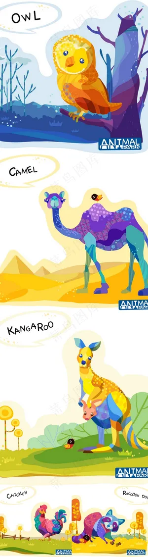 可爱手绘森林动物EPS矢量素材