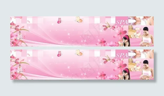 美容院户外广告模板图片