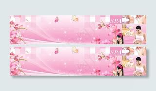 美容院户外广告模板图片