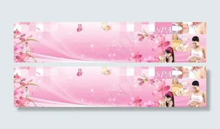 美容院户外广告模板图片