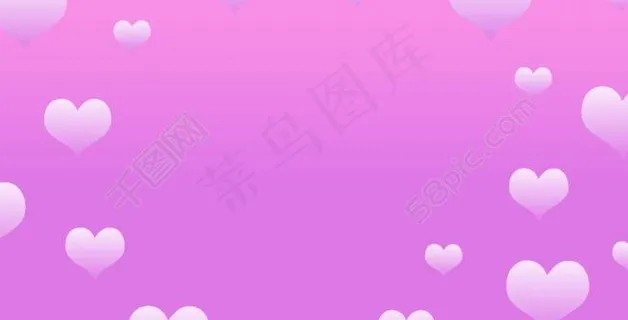 粉色背景图片 粉色背景图片