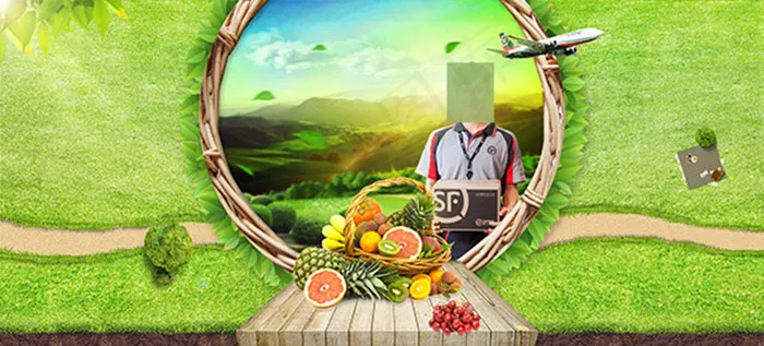 环保水果促销海报(3661X1654(DPI:300))psd模版下载