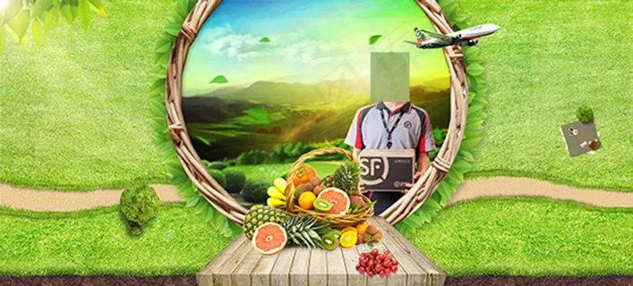 环保水果促销海报