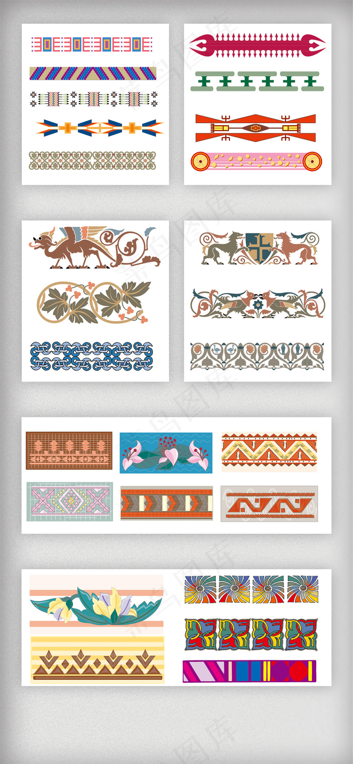 二方连续欧美边饰边框