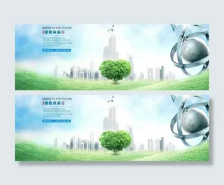 企业文化海报图片