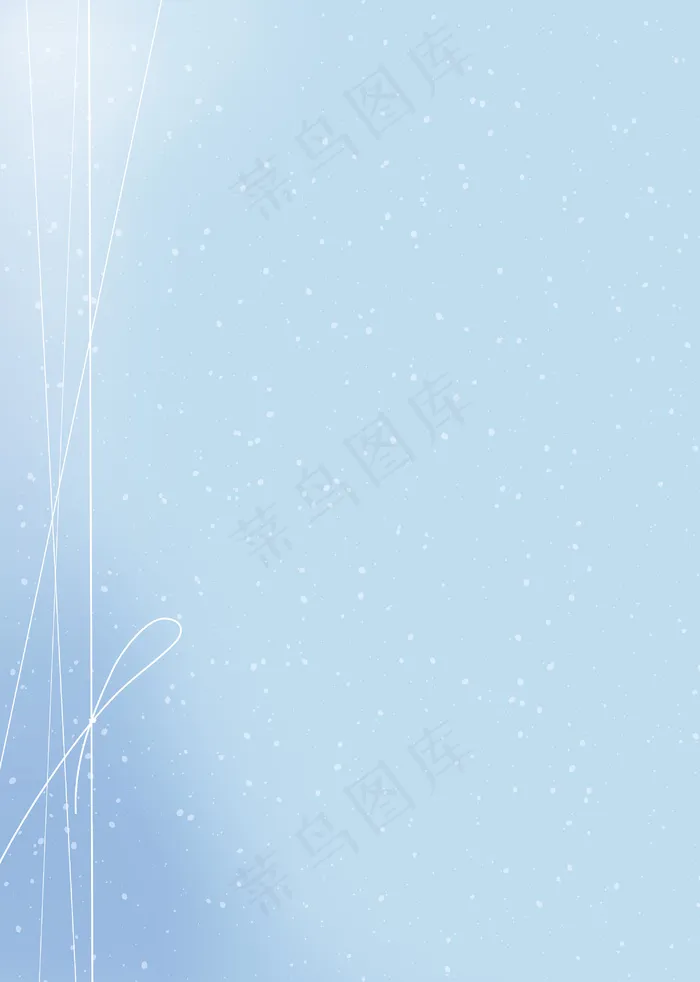 淡兰色亮炫质感背景图