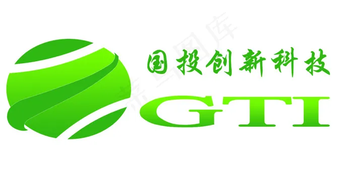 绿色 环保的绿化行业的 企业log...psd模版下载
