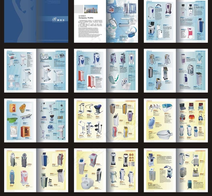 迪尔美画册图片