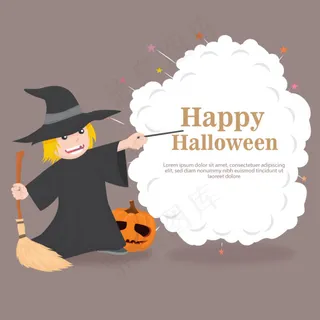 万圣节宣传元素