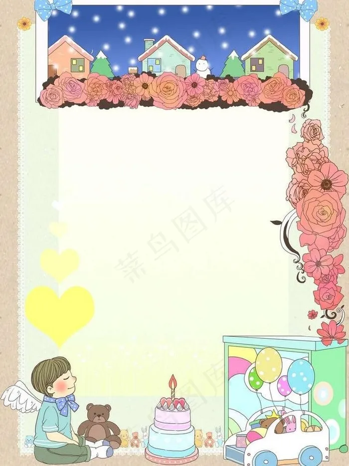 卡通儿童图片(3508X4961(DPI:300))psd模版下载